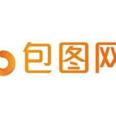 包图网