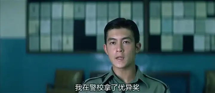越早知道越好（电影《无间道》影评）无间道电影片段，(图8)