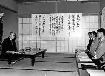 懿士汇 历史上的今天 人物篇 松下幸之助 知乎