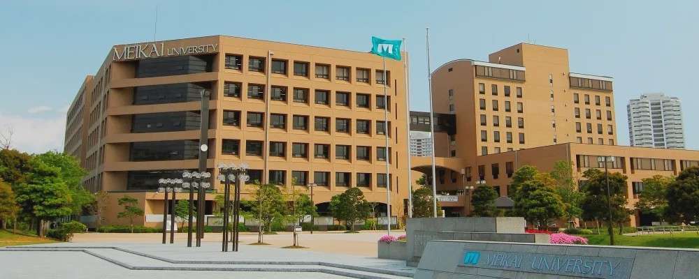 日本大学还有这种专业 这些稀奇专业你听说过吗 知乎