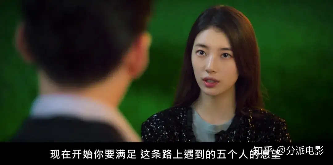 《许愿吧，精灵》裴秀智新剧翻车！又是编剧的锅？