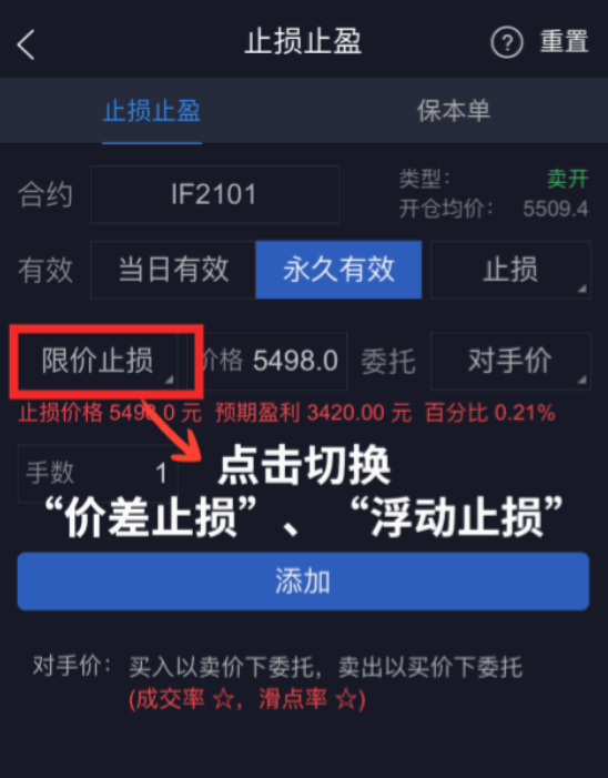 v2-33e491bf5e5451bc421081a98f9036cb_720w.png