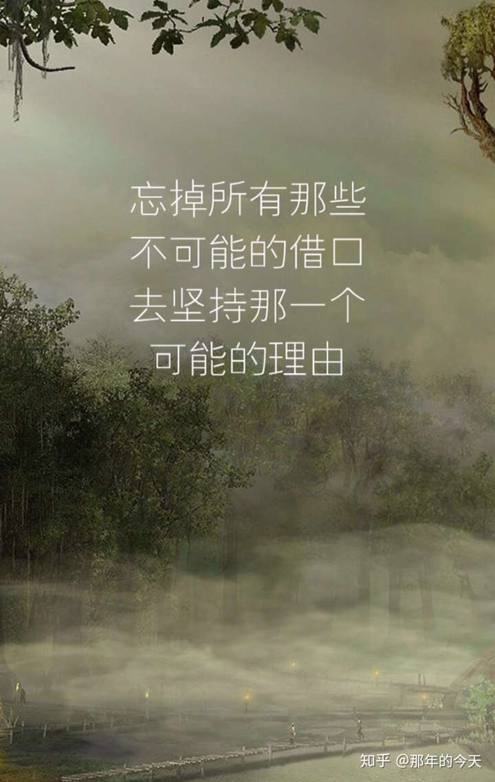 领导说的东西我都不会