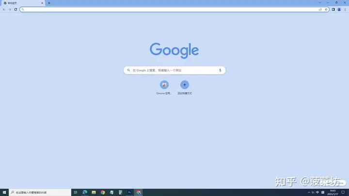 谷歌浏览器Chrome怎么设置成中文版