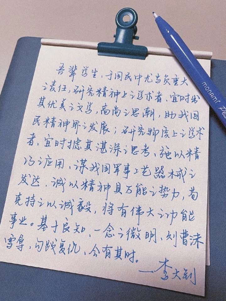 v2-341a9cef930663df11d4b88fab28727e_720w.jpg?source=1940ef5c