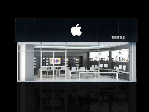 苹果产品专卖店展厅设计理念