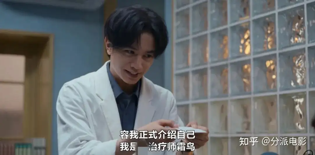 《S&X》网飞19禁猛剧,太敢拍了!