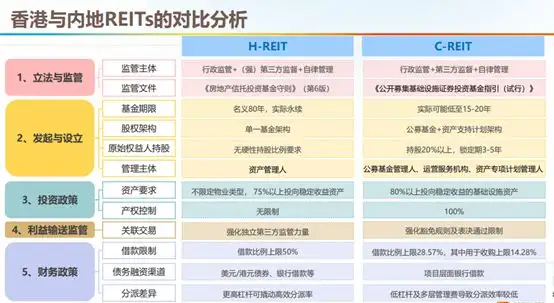 干货满满（喆的含义取名）曌喆的意思，(图6)