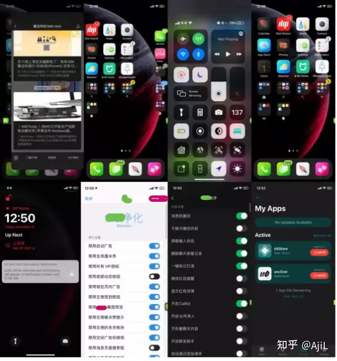iOS14越狱全指南 Fugu14/Cheakra1n/Unc0ver手把手  支援的插件排雷-QQ1000资源网