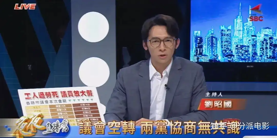 《我们与恶的距离2》年度重磅,9.4分华语神剧回归