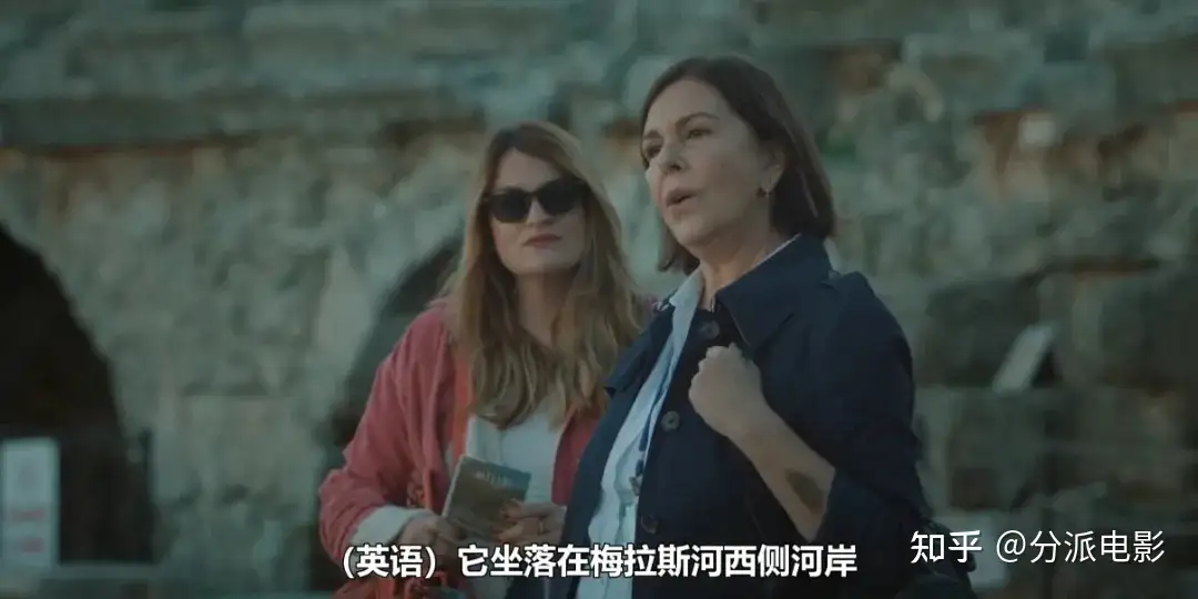 《白天是阿波罗，晚上是雅典娜》土耳其通灵片，看完后劲太大！