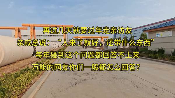 河南浚源管业 - 知乎