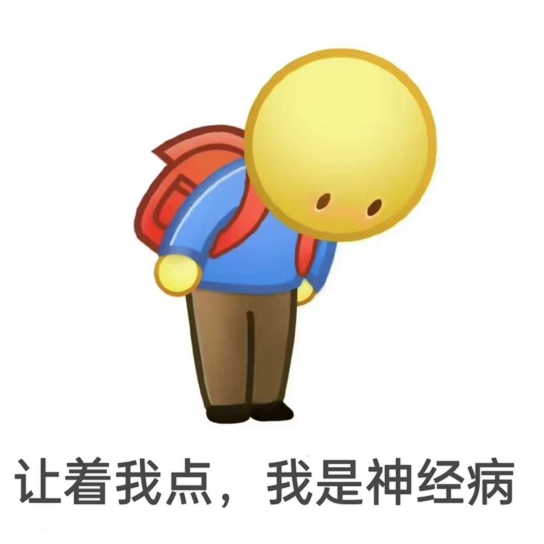 邱小美是kelly 的想法: 自从换了个微信头像