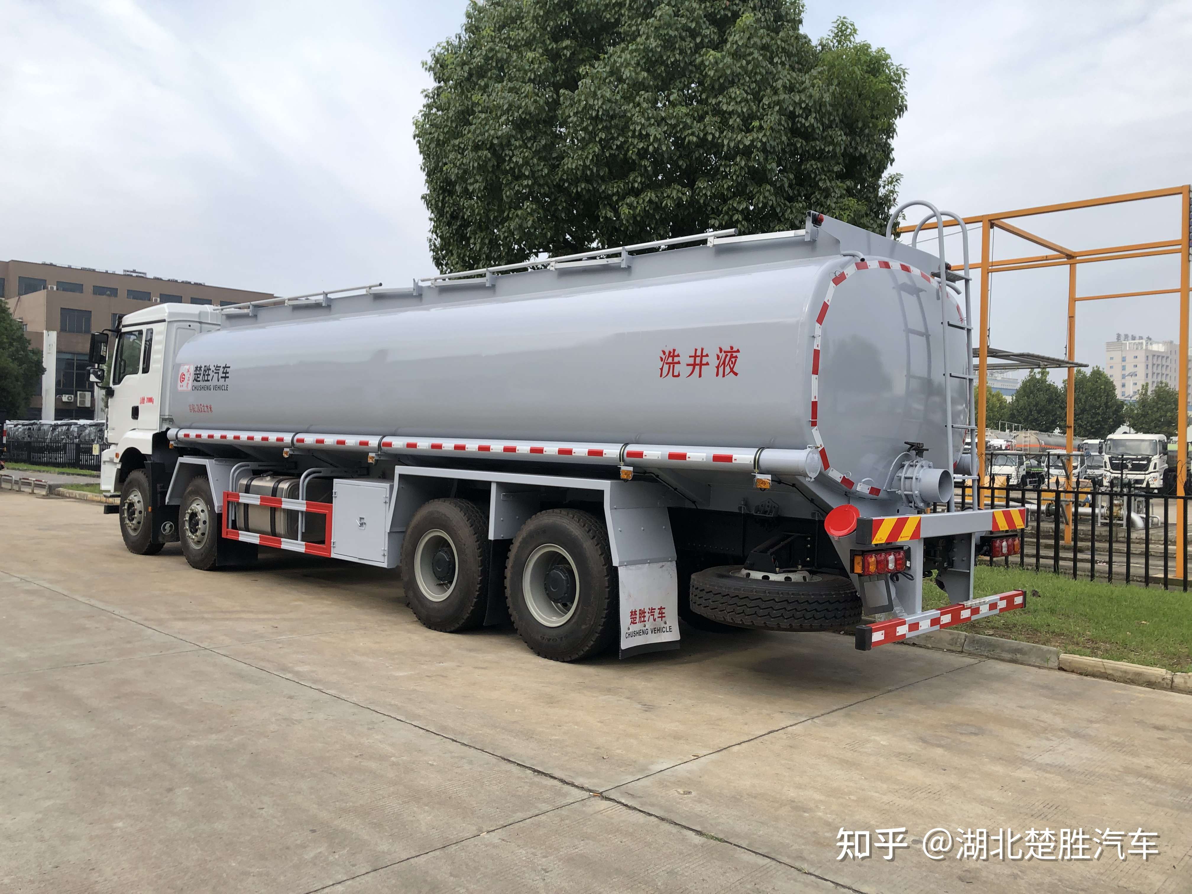 国六普货陕汽前四后八洗井液罐式运输车上个人户和公司户都可以无需