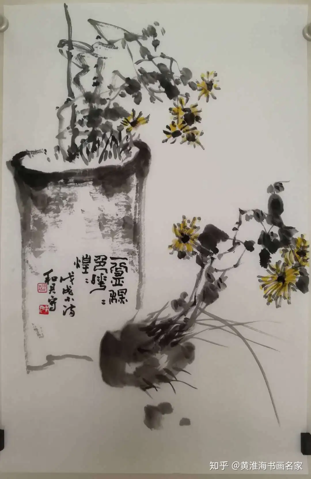 普及タイプ 张大壮 （款） 花鳥 扇面 鏡心 模写 古画 中国 絵画 書