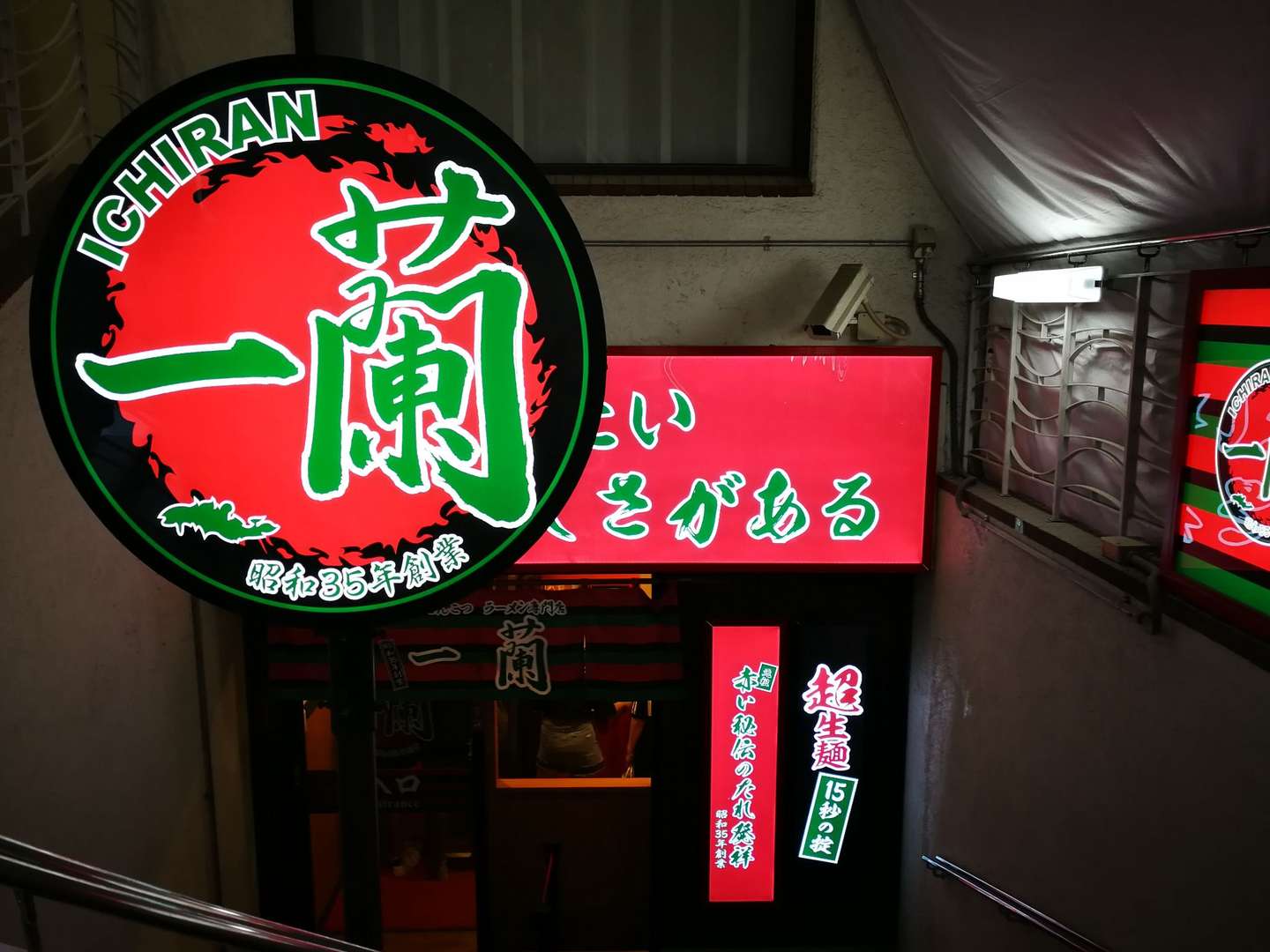 惊喜日本 知乎 惊喜日本 知乎