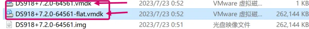 ESXI安装黑群晖DSM7.2系统(文末附所需文件链接) ESXI安装黑群晖DSM7.2系统(文末附所需文件链接)