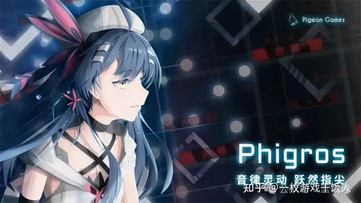 为什么说音游注定是小众游戏？