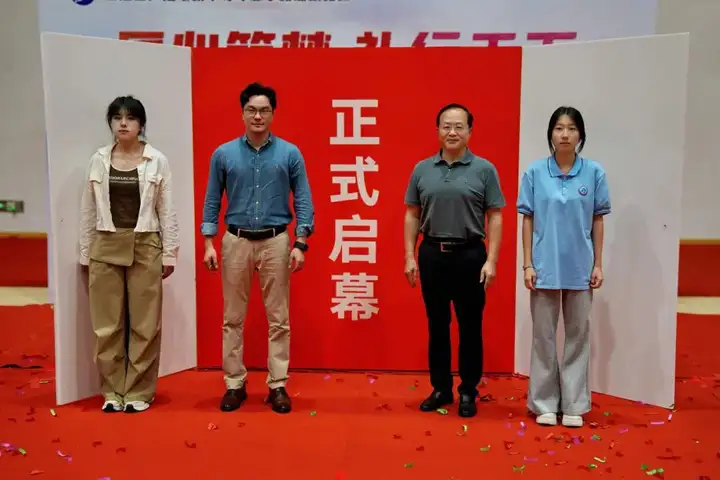 【活力校园】匠心筑梦 礼行天下 | 我校2026年技能文化节启动仪式暨劳动教育月表彰大会圆满举行(图10)