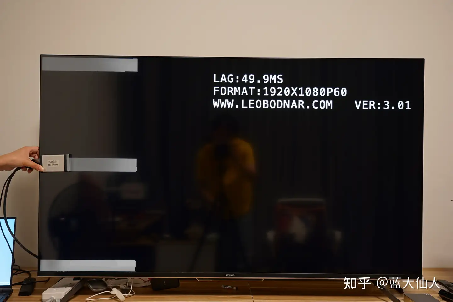 开启VRR之后