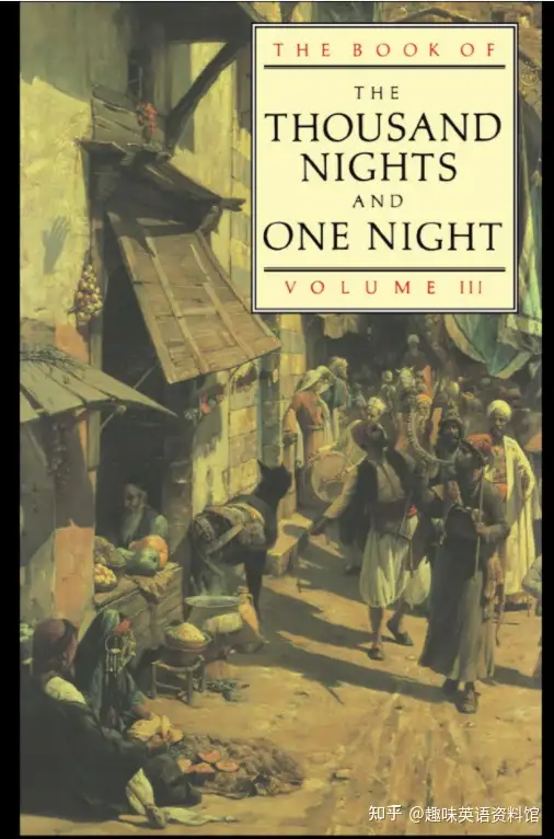 经典必读！《一千零一夜A Thousand And One Nights 》 英文版四卷全