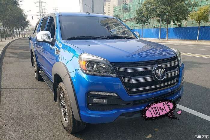 时光太快已然深秋晒出我的福田大皮卡拓陆者