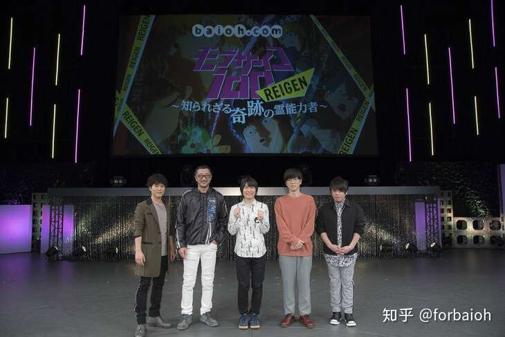 事件簿 松冈祯丞 知乎