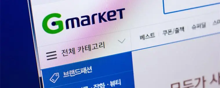 盘点：韩国市场跨境电商平台有哪些？ 无效 第4张
