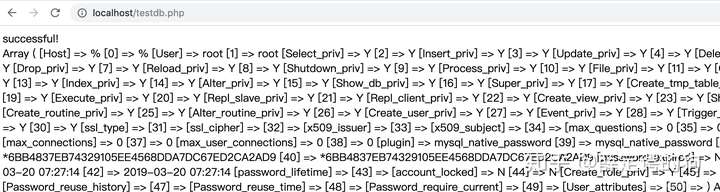 docker部署MySQL+PHP-FPM+Nginx服务