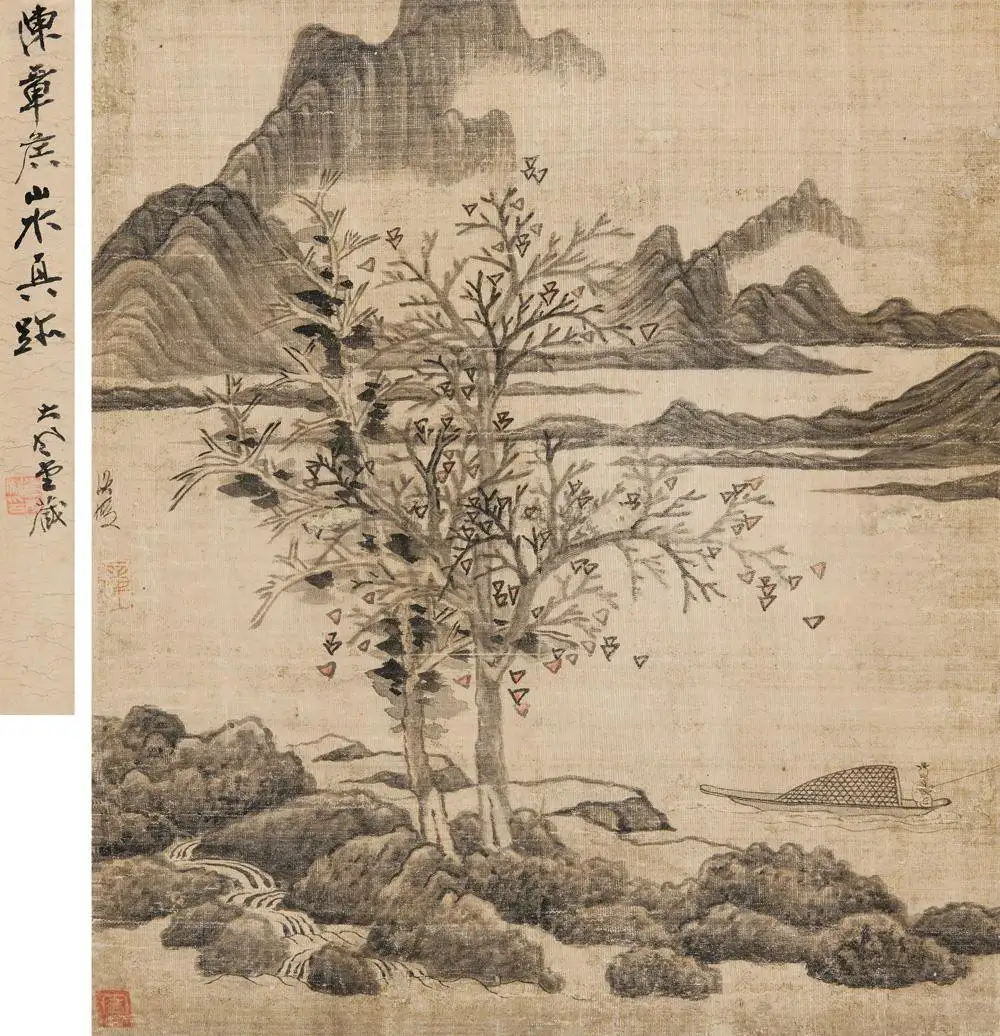 純正割引 陳文翰（陳世向） 山水画 掛軸 中国美術