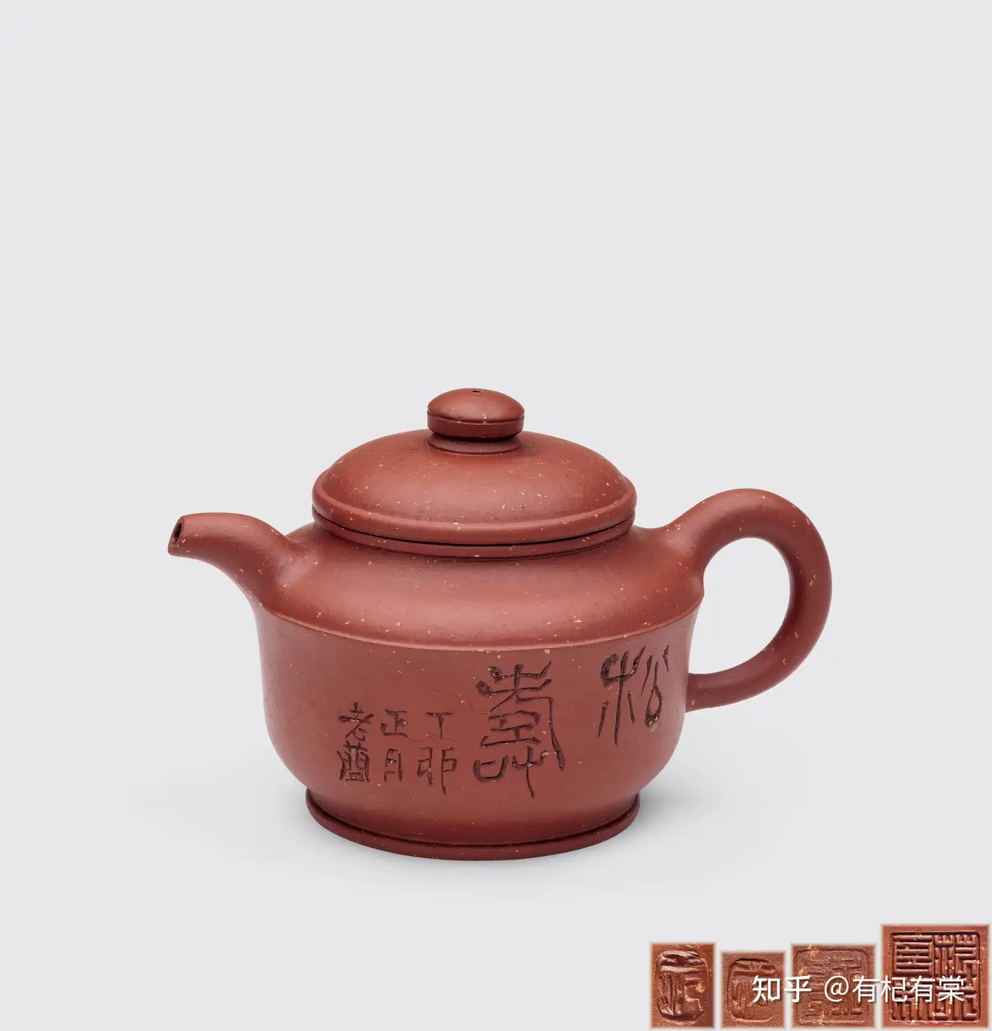 大人気 中国茶器 中国陶芸家 「範友良」作 紫砂壺 食器