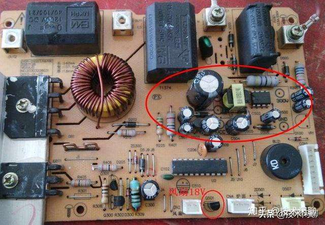 电磁炉18v测量只有13v左右是什么原因该怎么查找故障