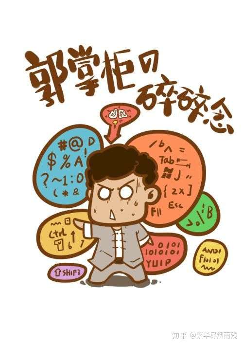 有多少是因为自卑而不敢主动去跟异性交朋友?