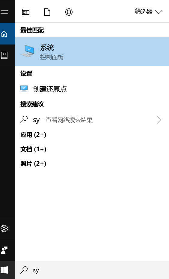 一篇文章搞定 Windows PHP 开发环境配置