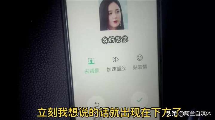 表情包怎么制作（自定义表情包制作app）