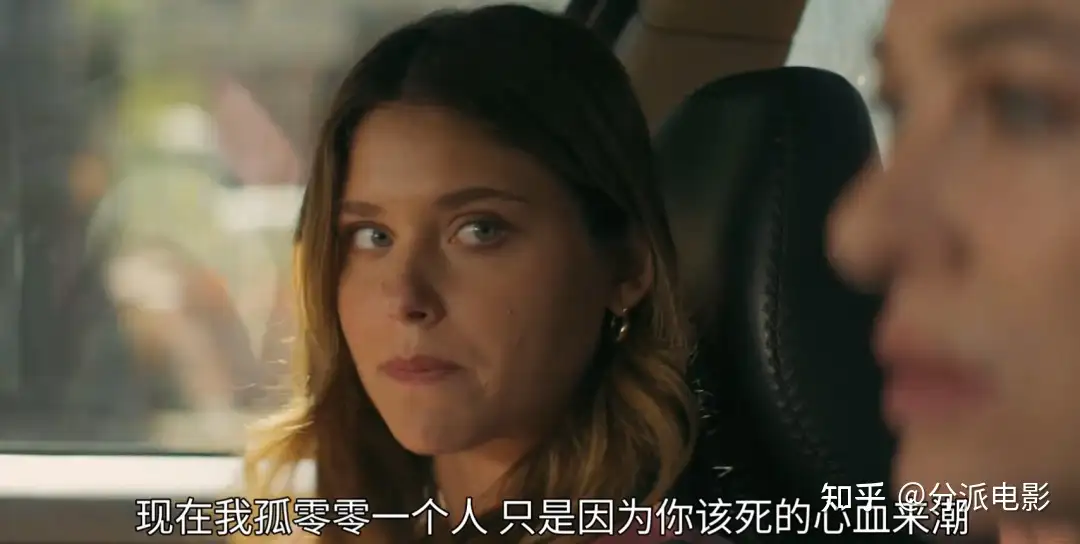 《我的错误》伪骨科、禁忌恋,这尺度是我不花钱能看的吗?