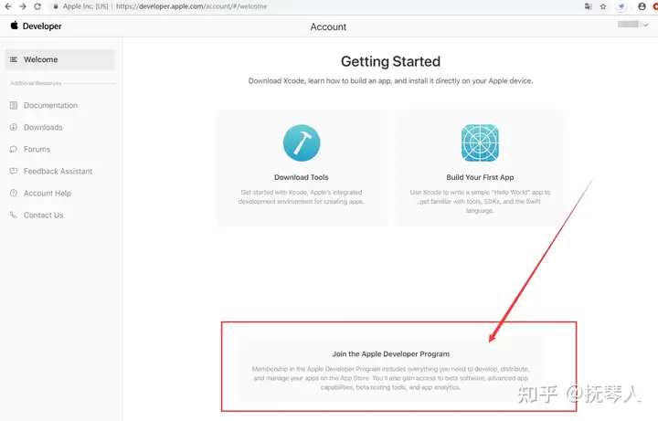 APP開發(fā)，蘋果開發(fā)者賬號(hào)（個(gè)人類型）申請(qǐng)流程
