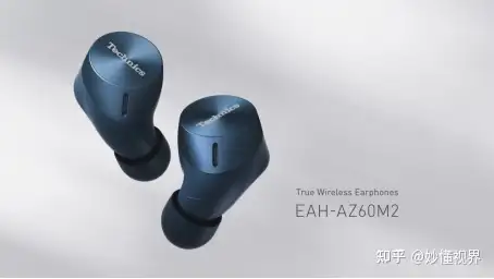 将降噪进行到底Technics发布AZ80 & AZ60M2两款真无线耳机- 知乎