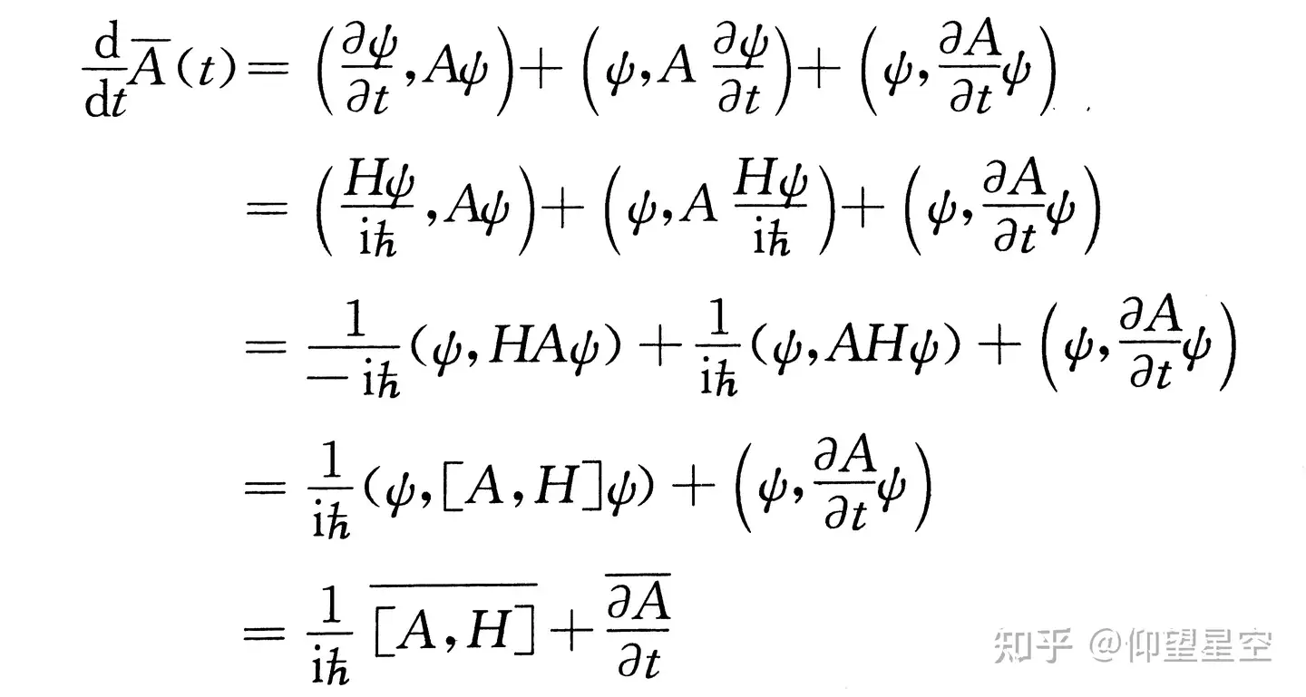 量子力学笔记（十一）：力学量随时间演化，对易力学量完全集- 知乎