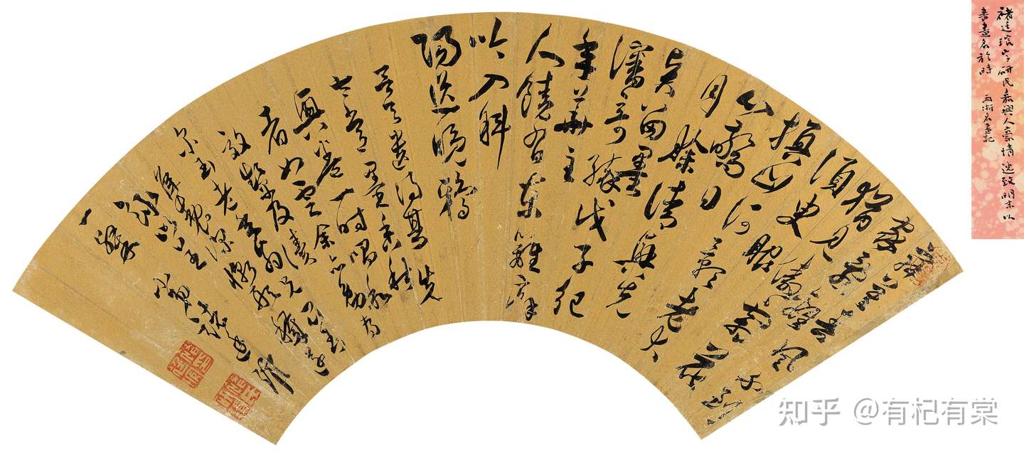 【中古本】ホピ語辞典　アメリカ・インディアン　ホピ族の言語 北米インディアンの神話文化 | フランツ・ボアズ, 前野 佳彦 |本