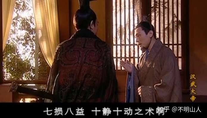 马邑之谋流产后 一个问题亟待汉武帝解决 知乎