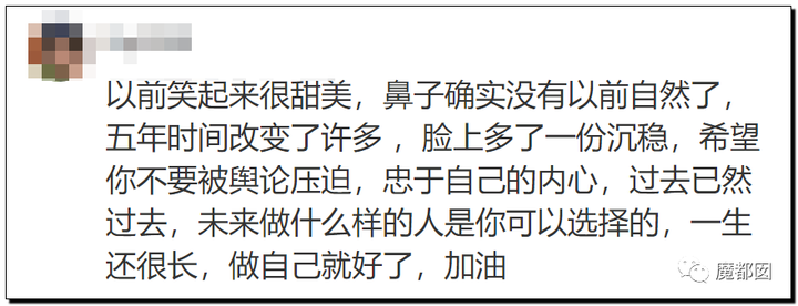 顶级网红郭美美出狱后再次被抓!真相令人唏嘘!33 顶级网红郭美美出狱后再次被抓!真相令人唏嘘!33