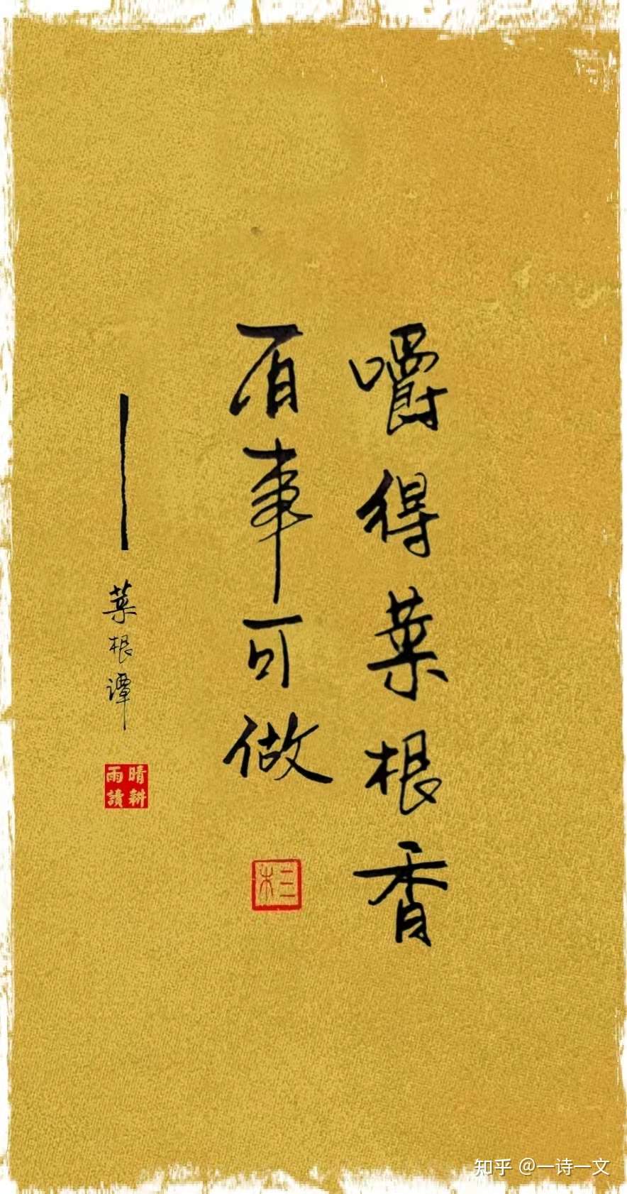μια αποδυνάμωση της ομορφιάς Zhongshan