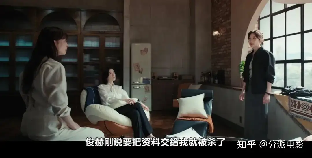 《荣耀》题材猛，尺度大，韩国版“萝莉岛”！