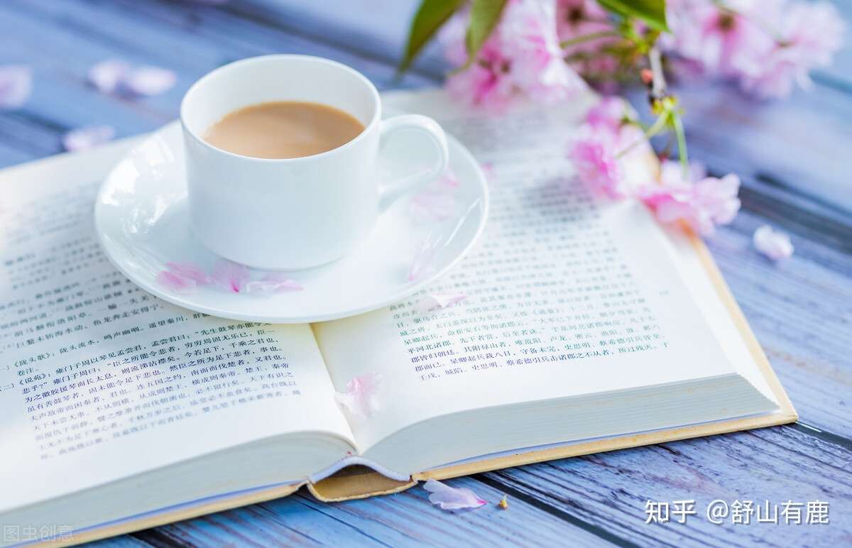 金庸 走到人生的终点才醒悟 人生最好的活法 不过是这七个字 知乎