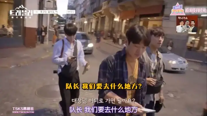 难以置信(治愈系旅行)治愈旅行类游戏2023已更新 第6张