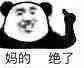 王者荣耀 S17 版本的游戏体验？王者荣耀是s17怎么样？