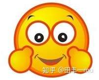 2020年最新上海市获准开展辅助生殖技术的医疗机构名单（试管婴儿医院）「田丰一」（第一试管网）