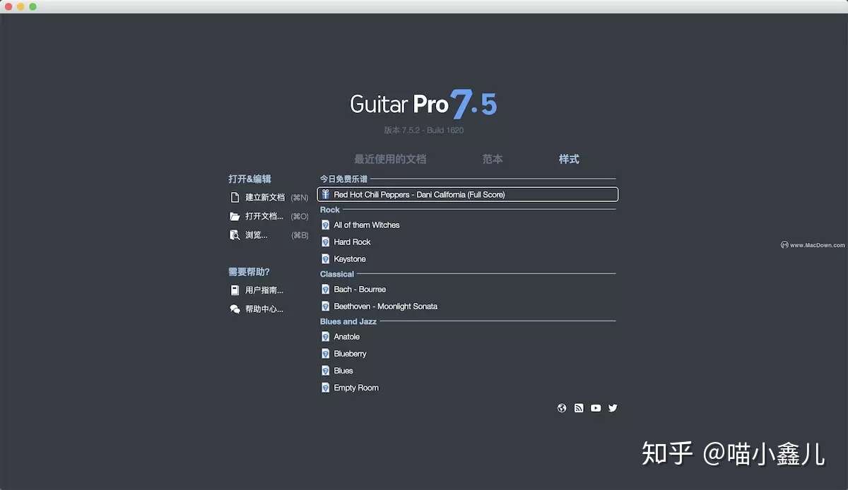 Guitar pro 5 mac os