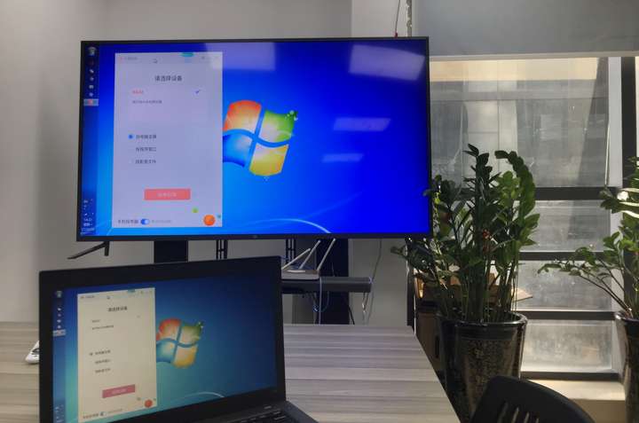 mac电脑投屏,也可以投屏到智能电视上.